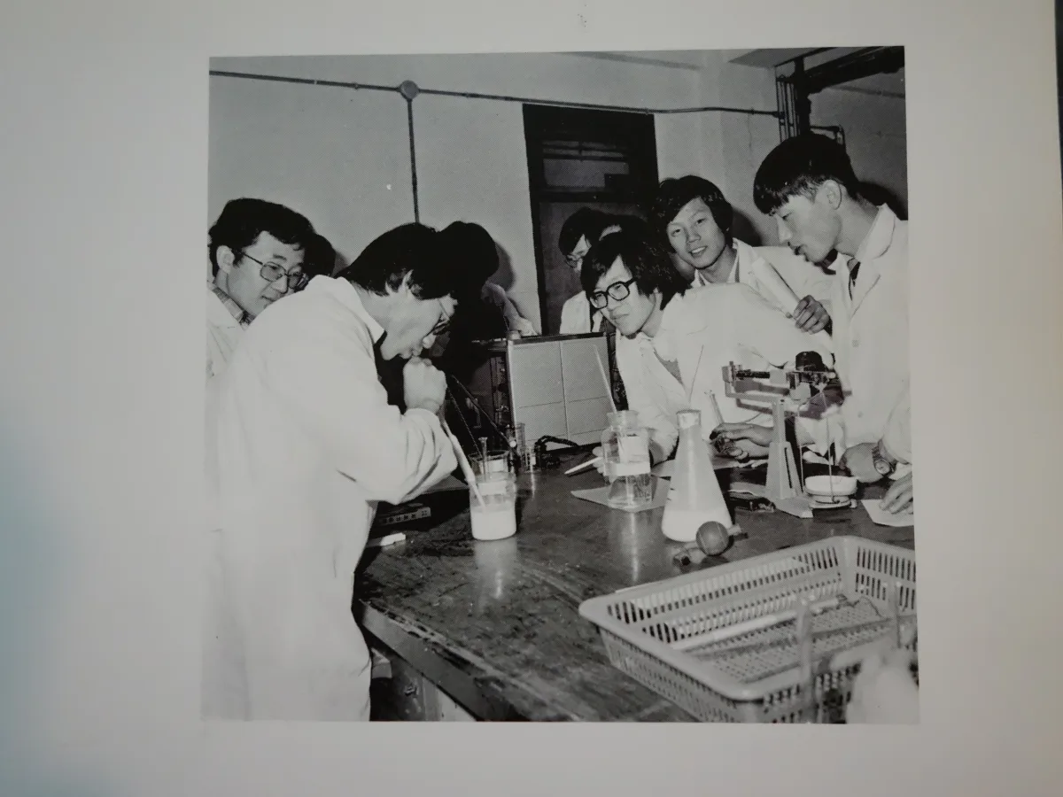 1982 research heritage